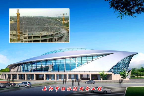 惠州游泳池网架